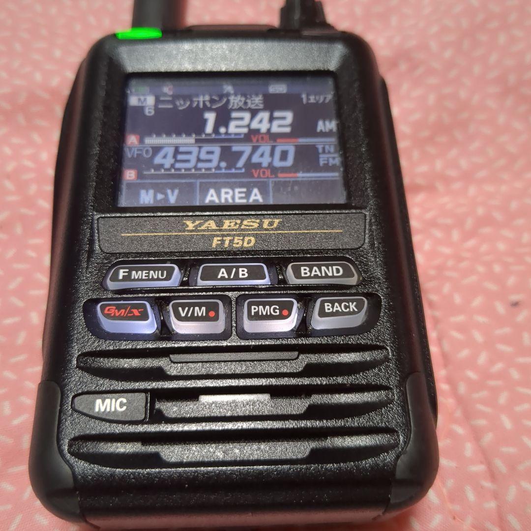 トランシーバー YAESU FT5D
