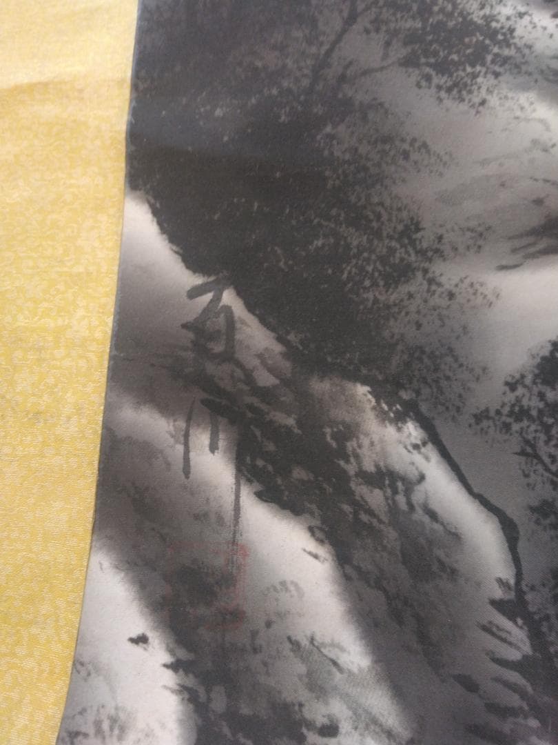 画家［百川］の作品