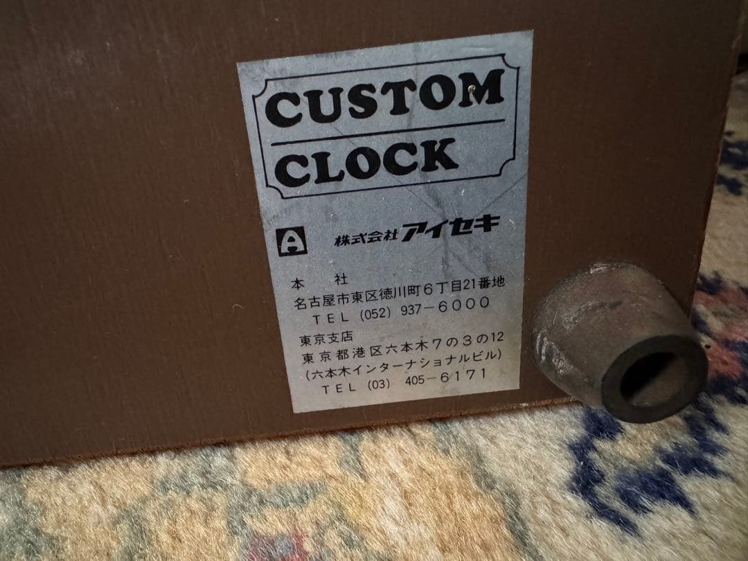 PASSPORT SCOTCH 時計 広告パネル ヴィンテージ　昭和レトロ 希少