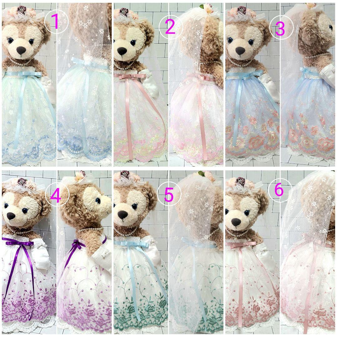 ダッフィー、シェリーメイウェディングコスチューム、シルバー