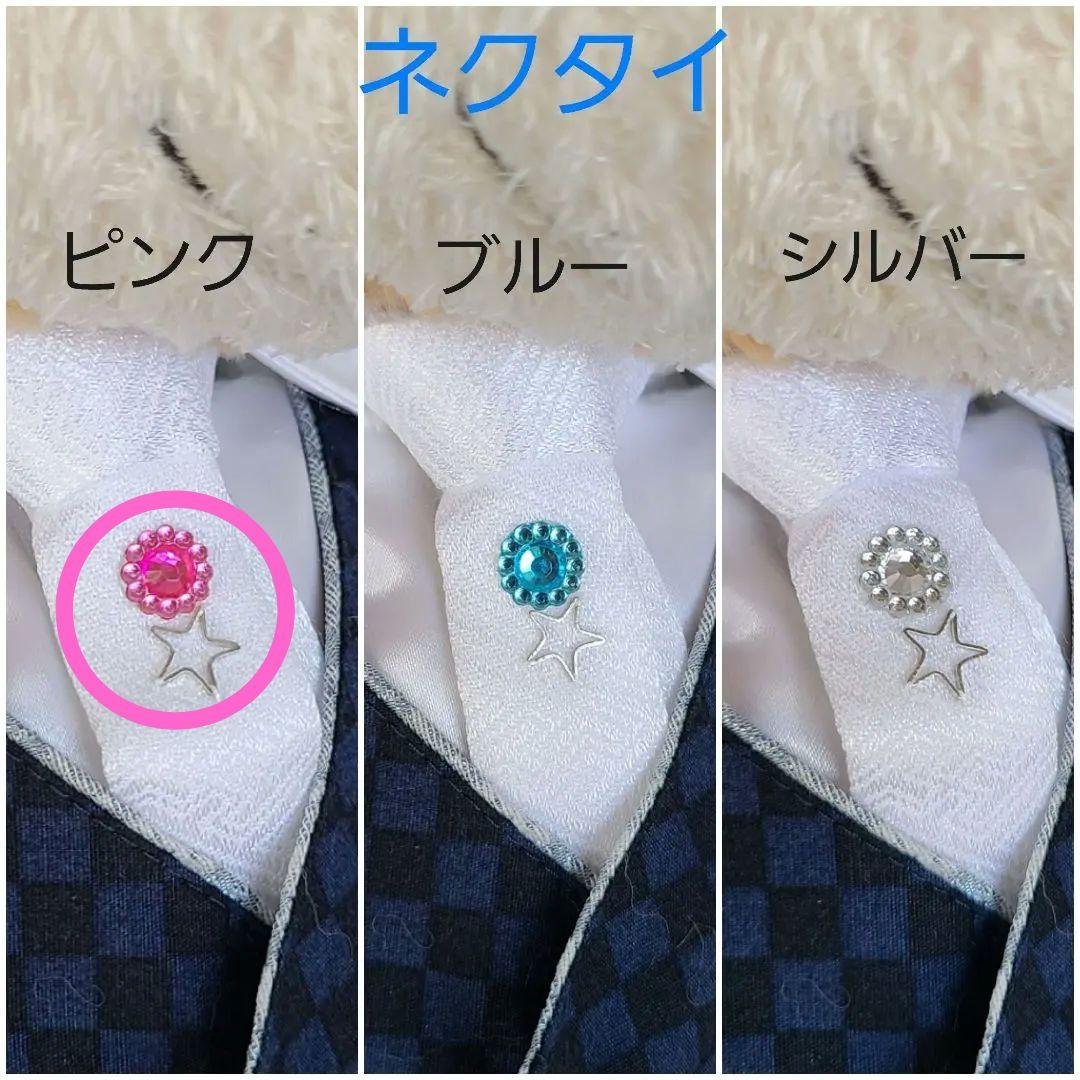 ダッフィー、シェリーメイウェディングコスチューム、シルバー