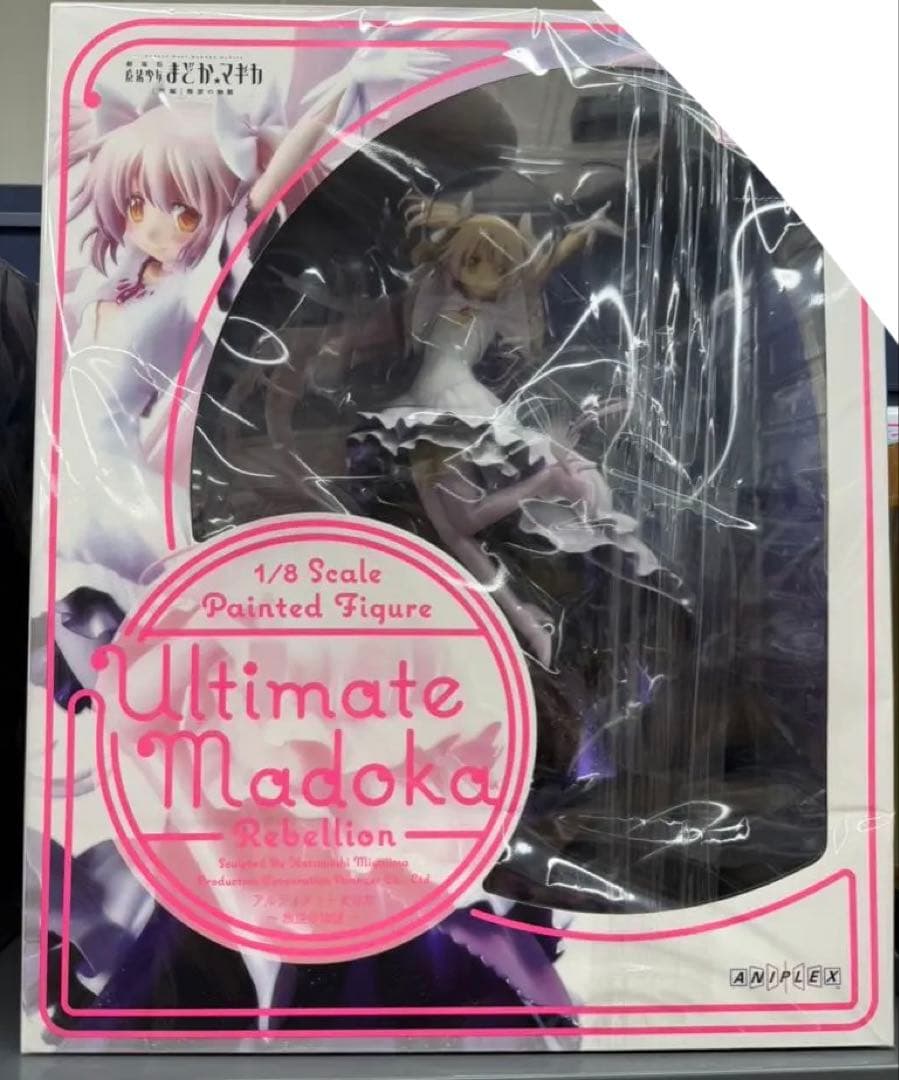 アニプレックス 1/8 劇場版 魔法少女まどか☆マギカ アルティメットまどか