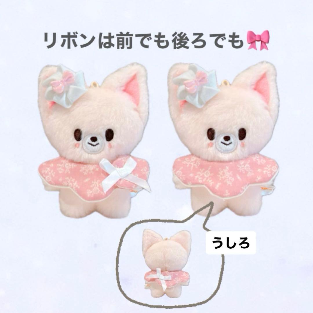 スキズー  skzoo   nizoo  10cm  ぬいぐるみ　服　スタイ