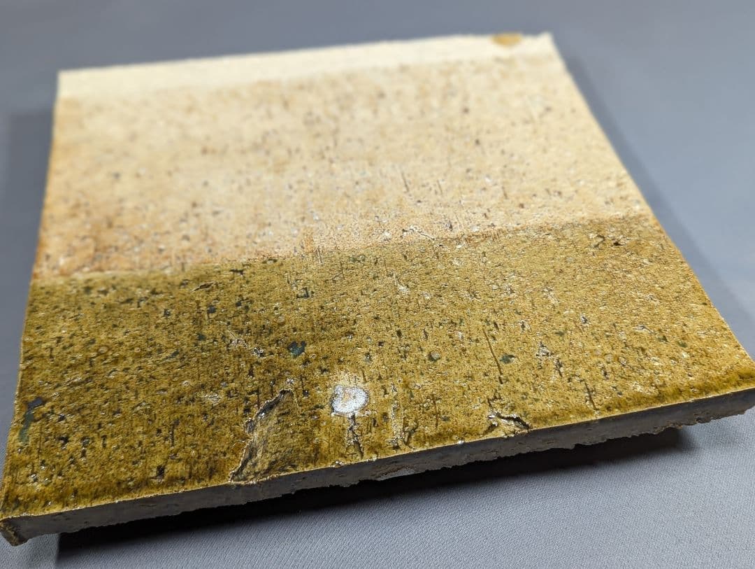 鯉江良二 織部 角皿