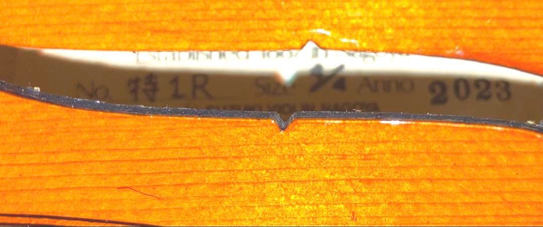 チ*ロ様 【お正月特別価格】【復刻限定】SUZUKI 4/4 特1R 2023