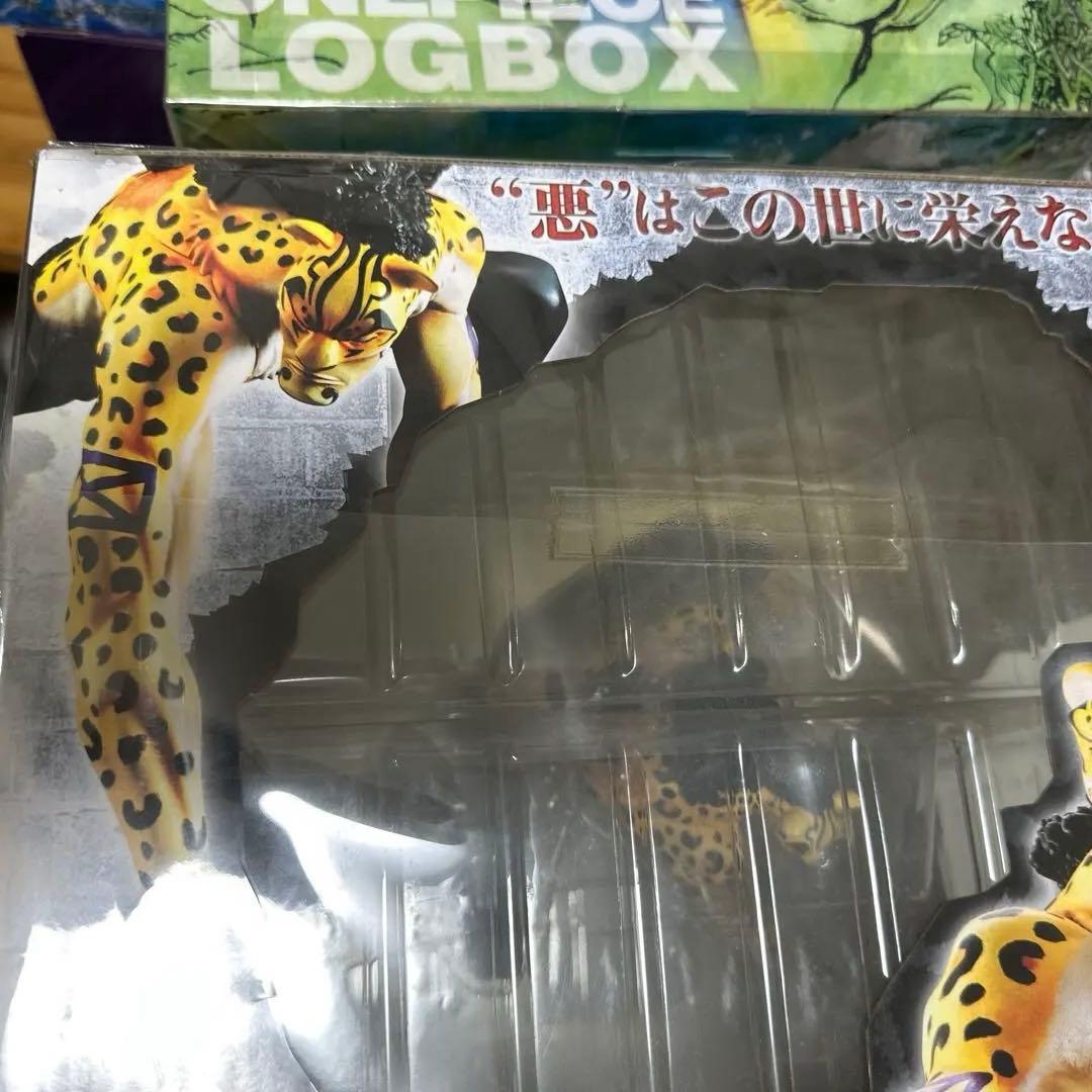 お値下げしました　ロブルッチ　POP MAS フィギュア