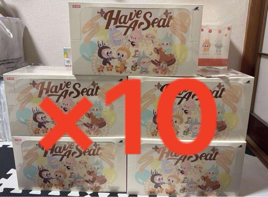 ポップマート LABUBU THE MONSTERS Have a Seat