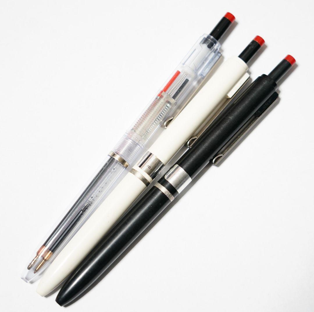 三菱鉛筆 SC-200 ボールペン 多機能ペン 廃盤 スイッチ式 3本セット