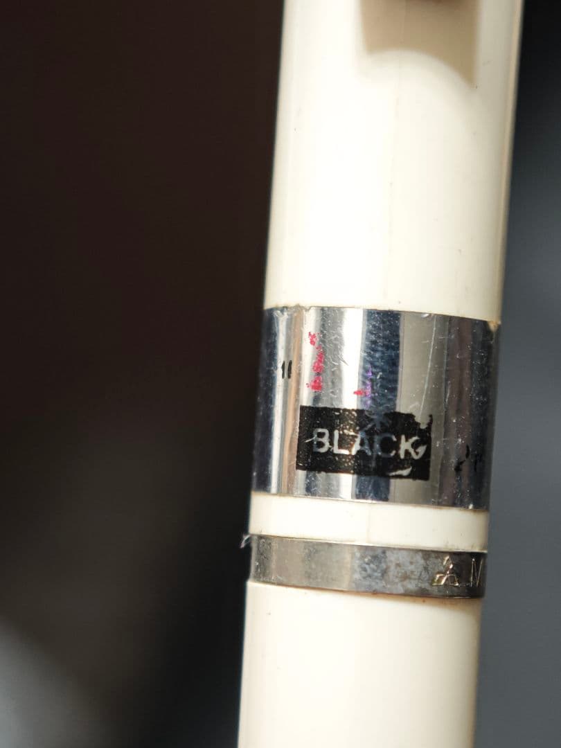 三菱鉛筆 SC-200 ボールペン 多機能ペン 廃盤 スイッチ式 3本セット