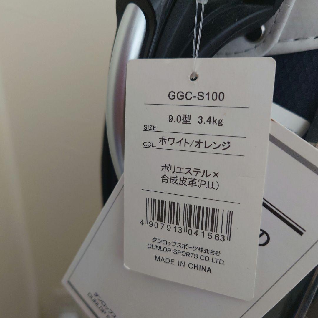 女子プロ6人サイン入り　ゴルフバック　 SRIXON