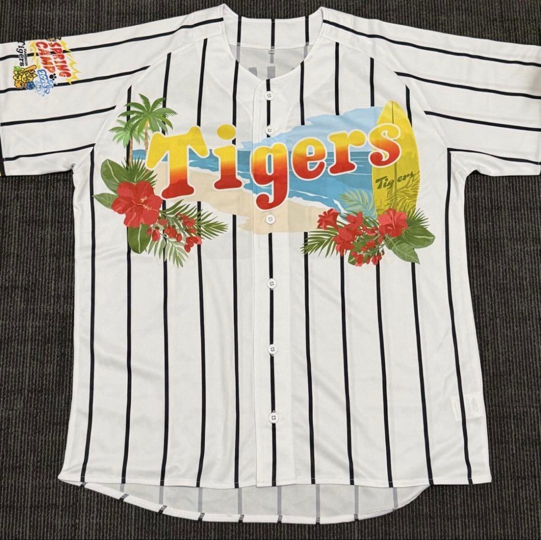 阪神タイガース宜野座キャンプ2026ユニフォーム森下翔太