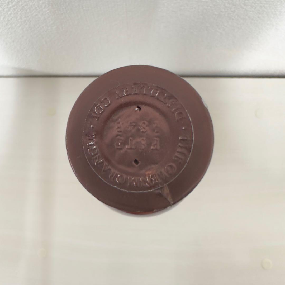 グレンモーレンジィ 18年 エクストリームリー・レア 700ml