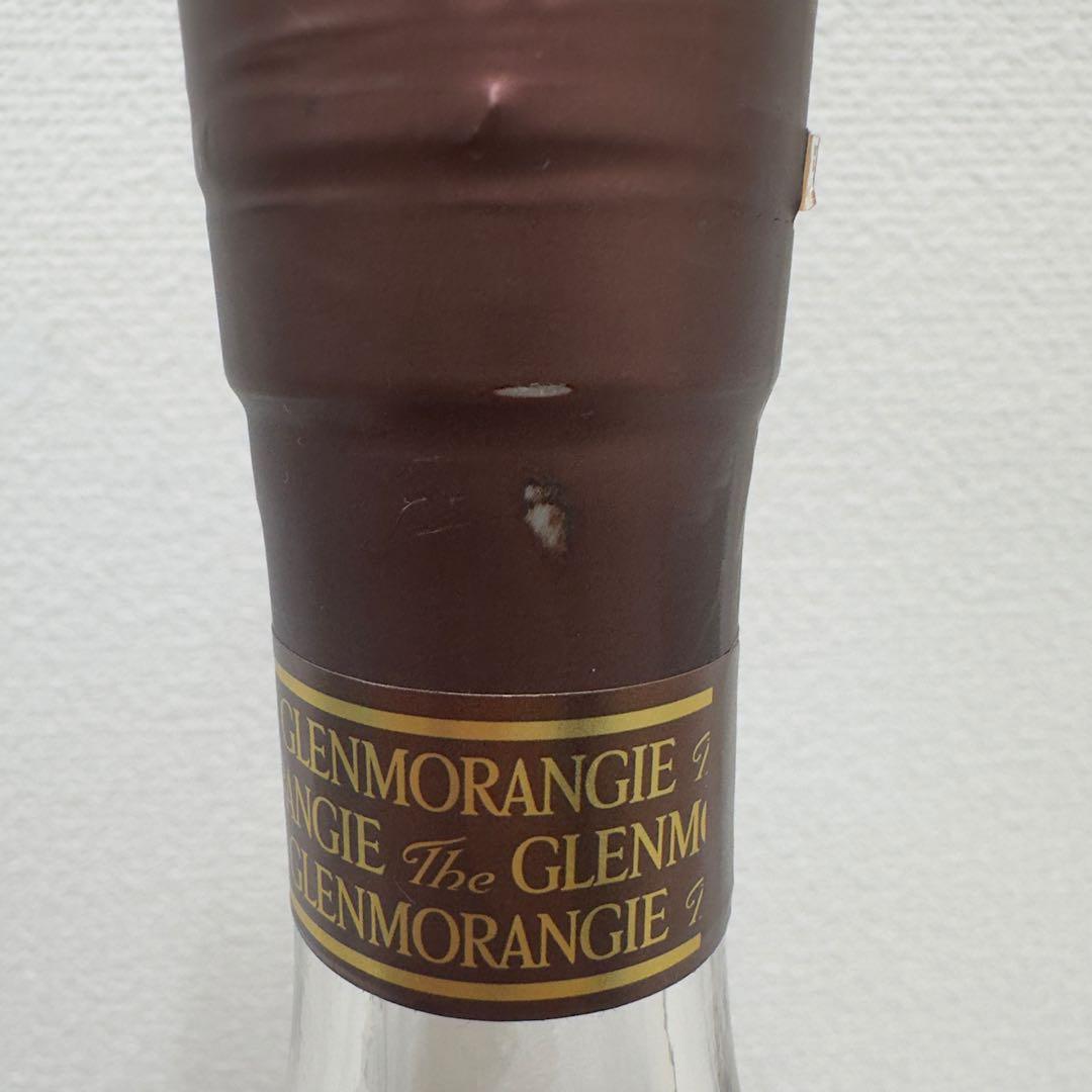 グレンモーレンジィ 18年 エクストリームリー・レア 700ml