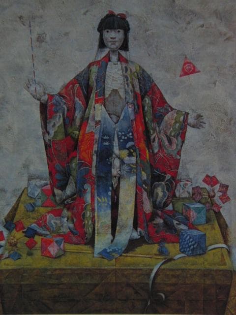 牧内則雄、【娘からくり図】、希少な額装用画集より、状態良好、新品額装付