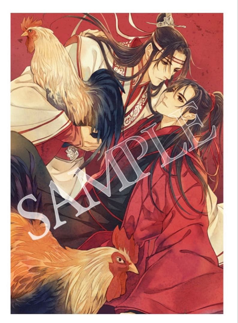 魔道祖師　日本語訳版　全巻特典ステラワース　アニメイト　MiMi タペストリー