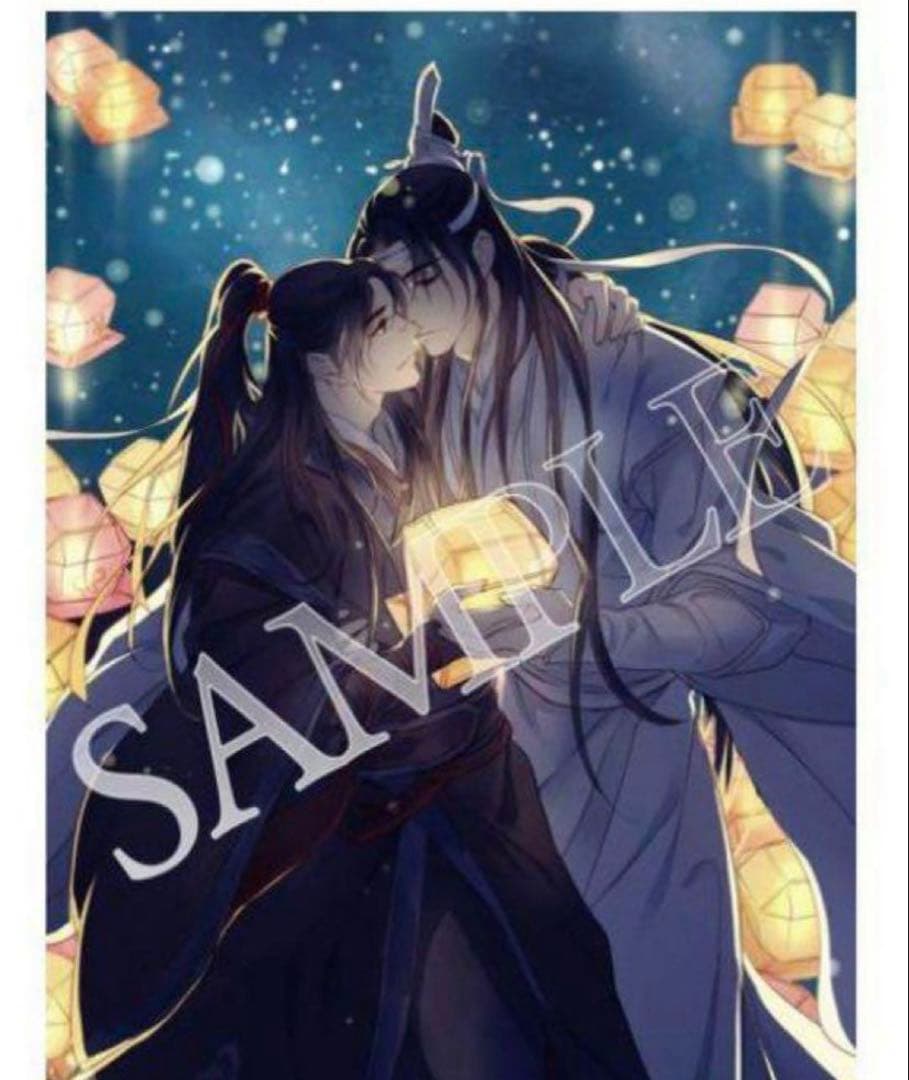 魔道祖師　日本語訳版　全巻特典ステラワース　アニメイト　MiMi タペストリー