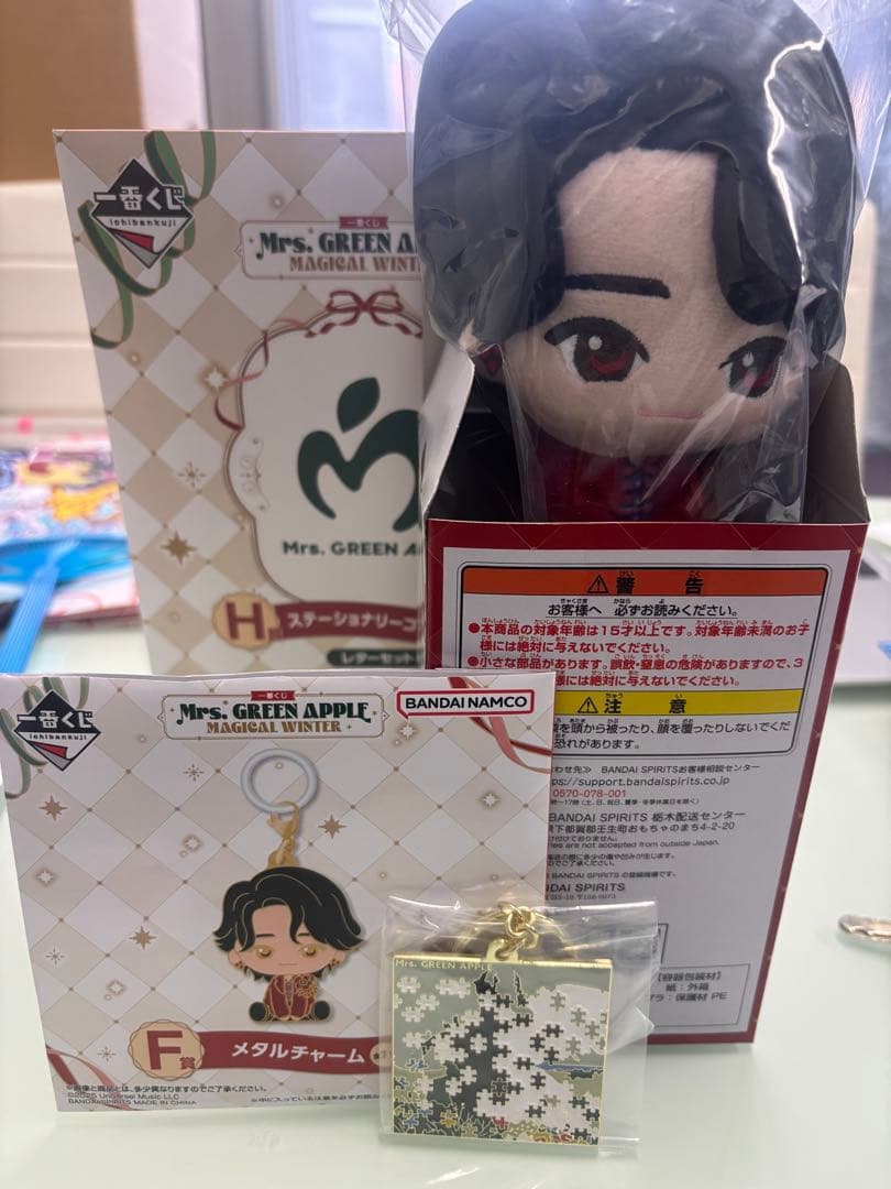 Mrs. GREEN APPLE一番くじ