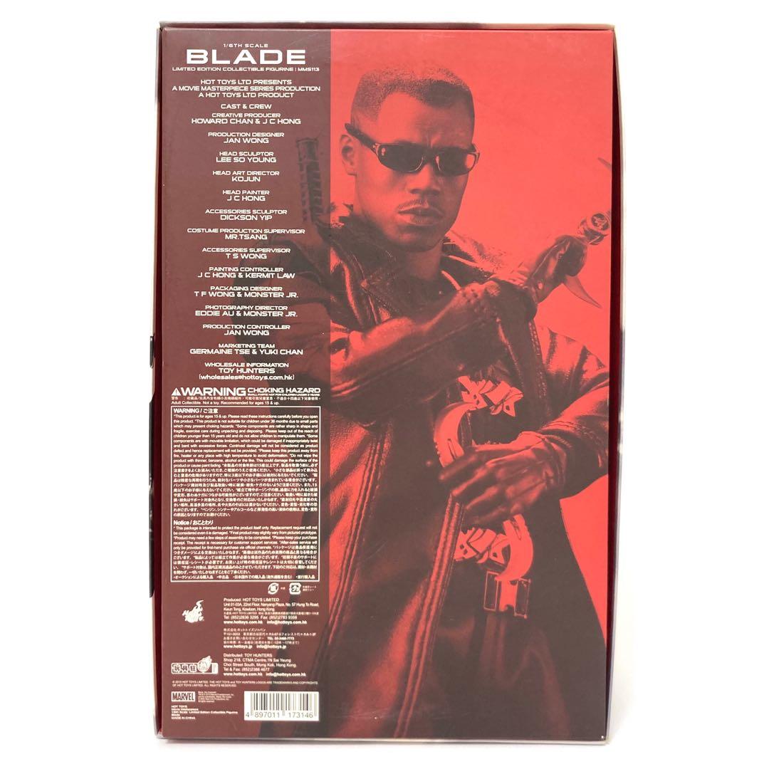 ホットトイズ ムービー・マスターピース『ブレイド2』1/6フィギュア（開封美品）