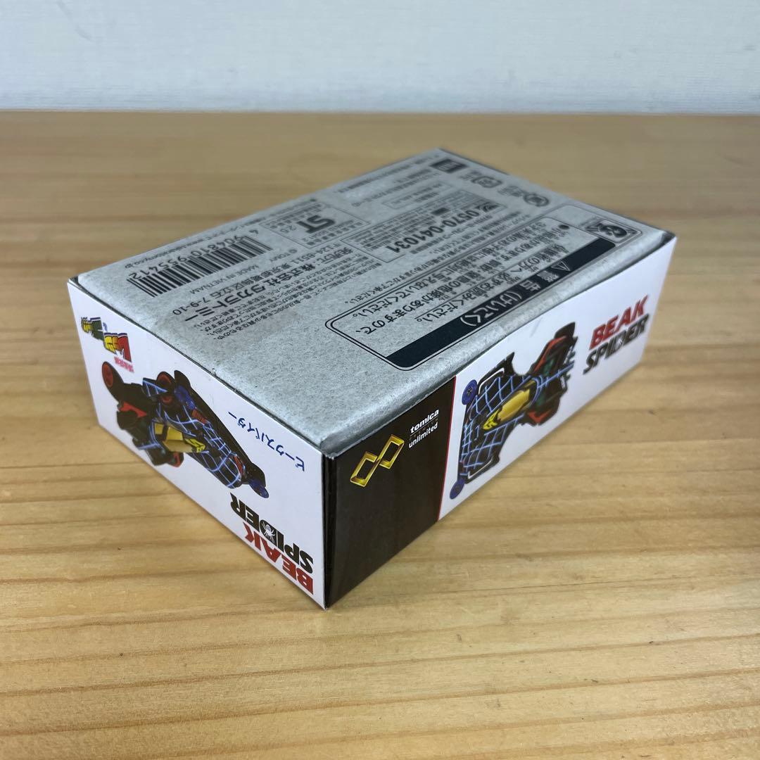 トミカ　爆走兄弟レッツ＆ゴー　マグナム　ソニック　トライダガー　ミニ四駆