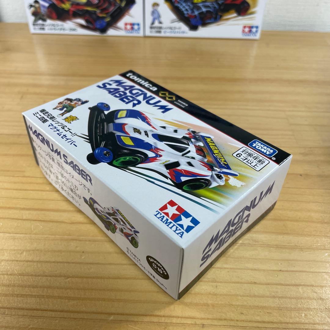 トミカ　爆走兄弟レッツ＆ゴー　マグナム　ソニック　トライダガー　ミニ四駆