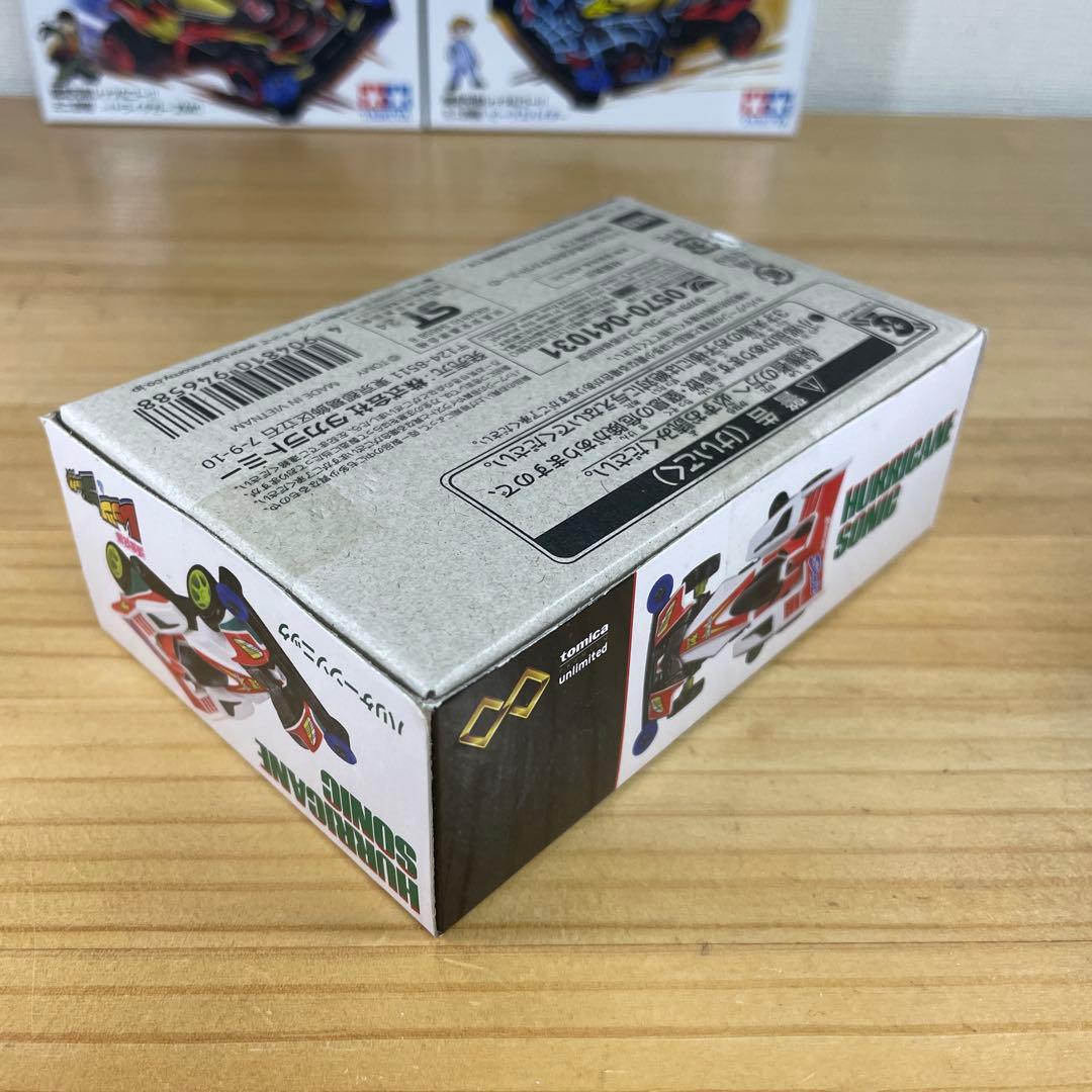 トミカ　爆走兄弟レッツ＆ゴー　マグナム　ソニック　トライダガー　ミニ四駆