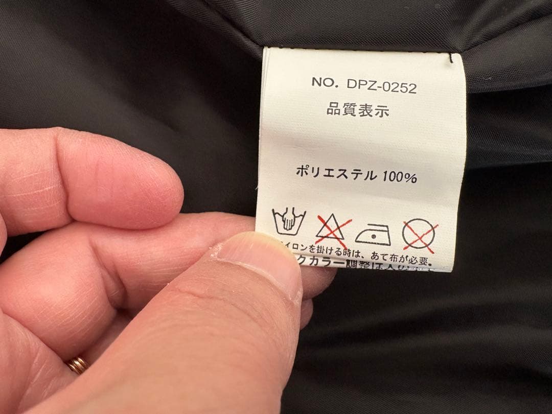 試着のみ DALPONTE ダウポンチ 厚手ウインドブレーカー上下 中綿　L