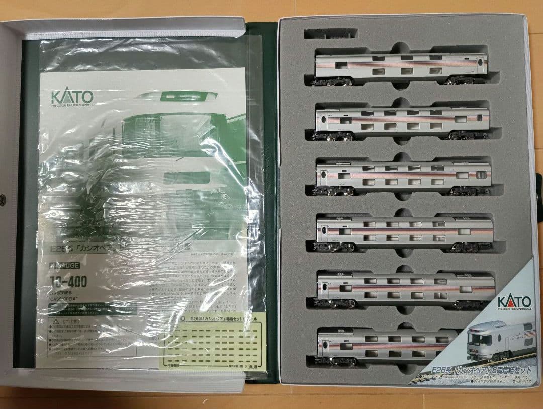 KATO E26系 カシオペア 12両（基本+増結セット）81 510 51