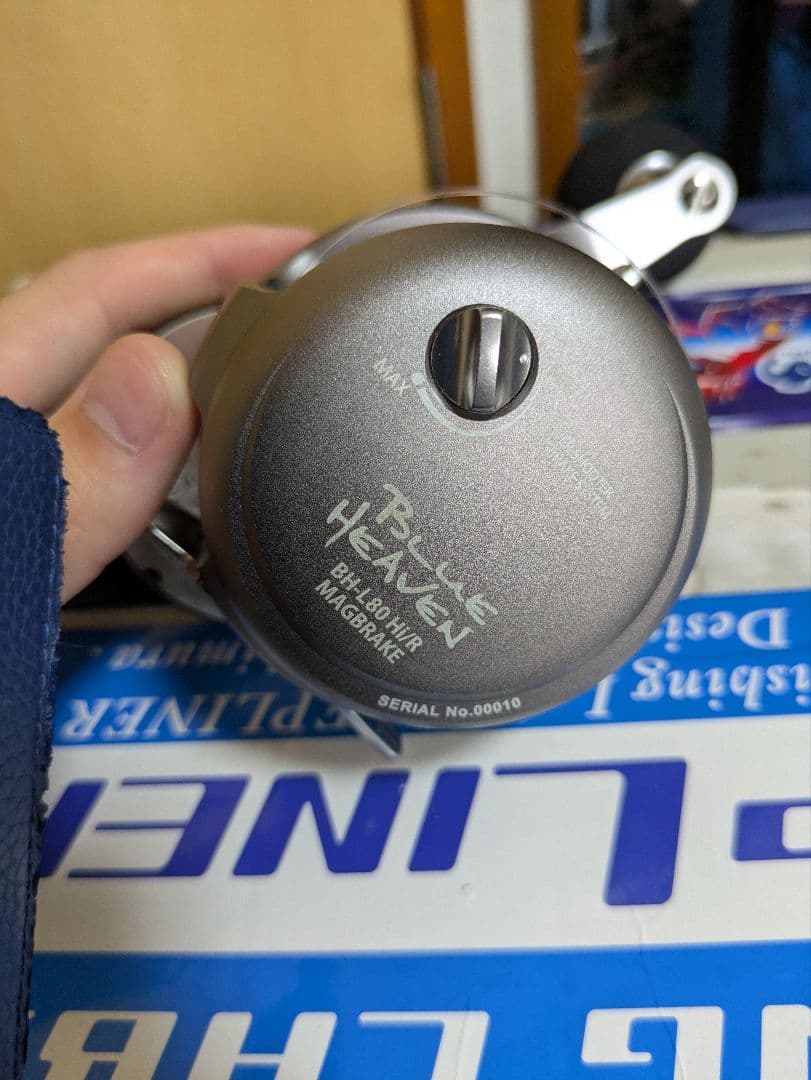 スタジオオーシャンマーク　ブルーヘブン　マグブレーキ80Hi/R 右巻き