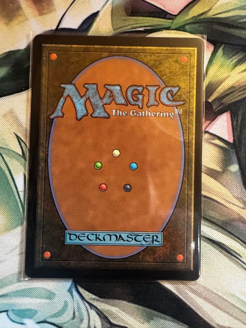 魂の洞窟　日本語版　拡張アートfoil