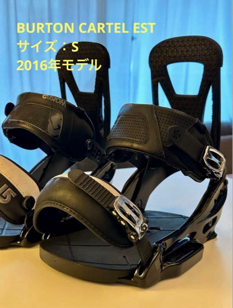 BURTON custom EST ビンディング L 2010-2011年モデル