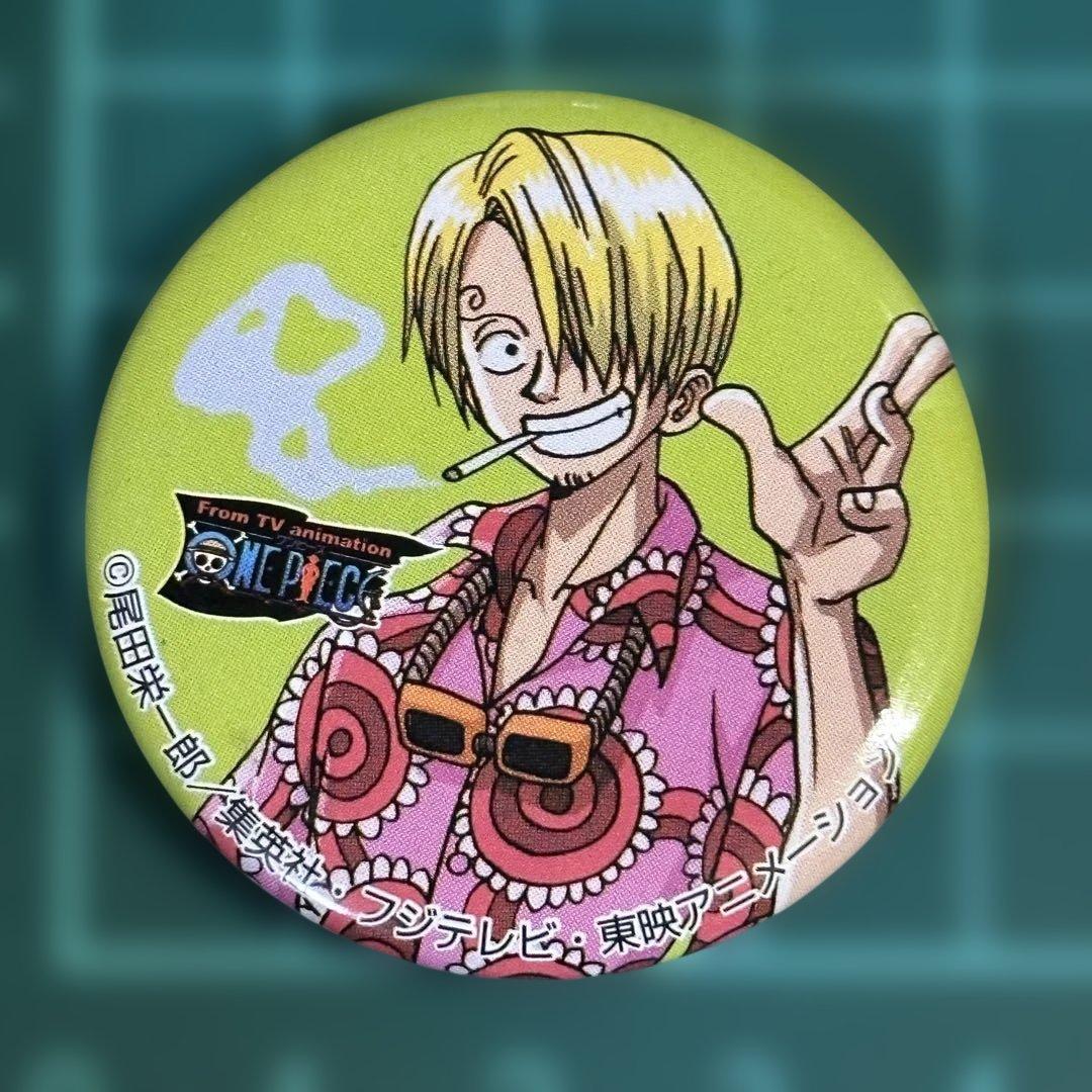 ワンピース　初期　缶バッジ　サンジ　フジテレビ開局45周年記念　お台場　レトロ