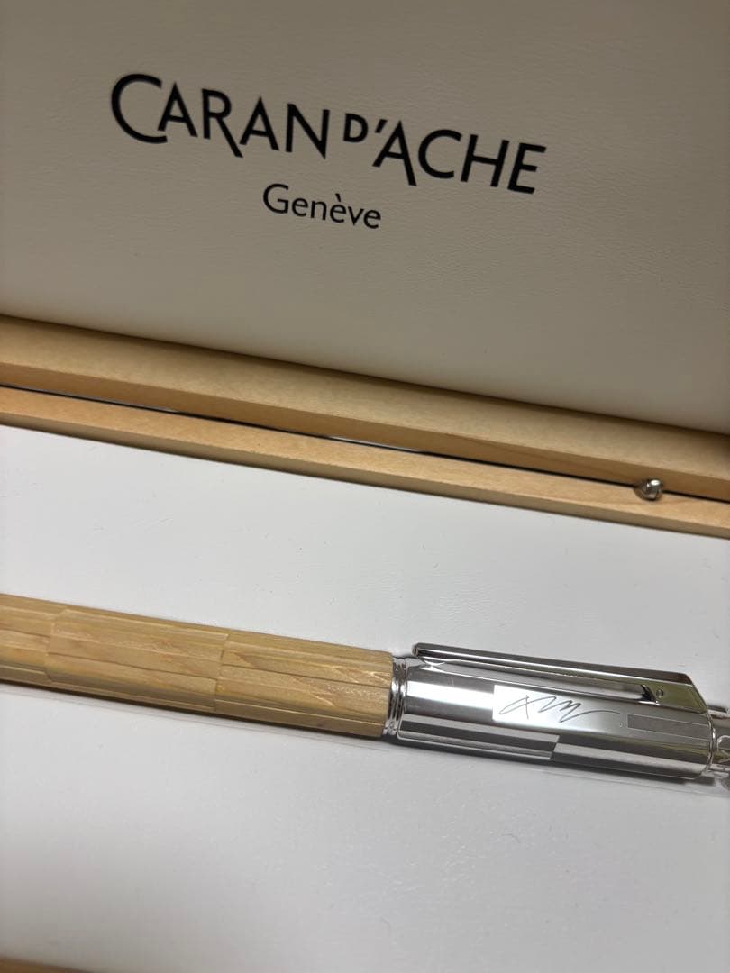 CARAN D'ACHE バリアス 隈研吾 万年筆 価格相談○