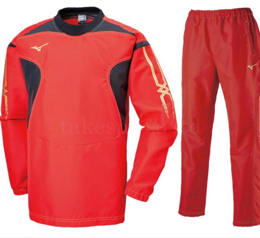 MIZUNO 『タフブレーカーの上下セット』