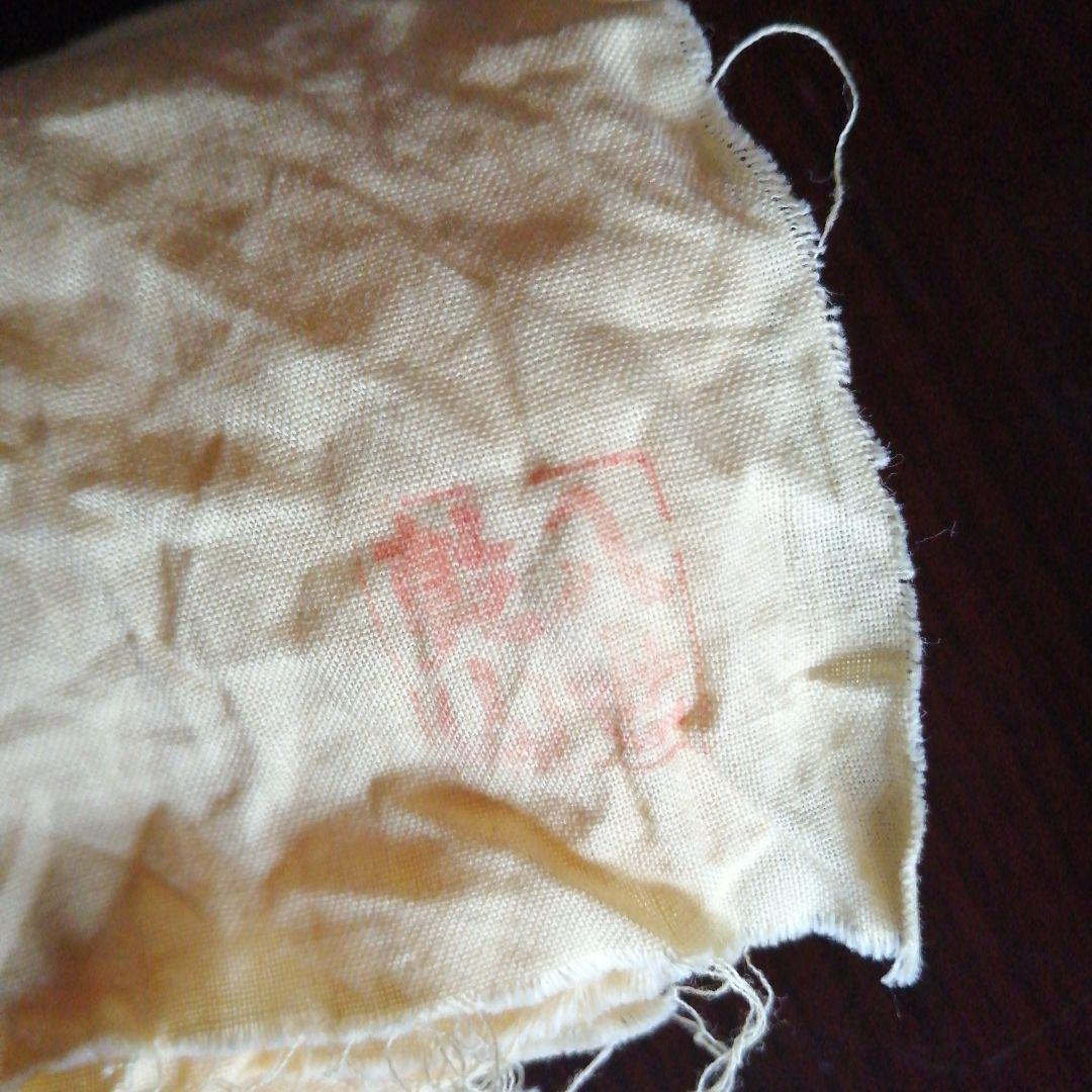 京焼　八世乾山　山本如仙　金彩色絵松木茶入　8.5cm