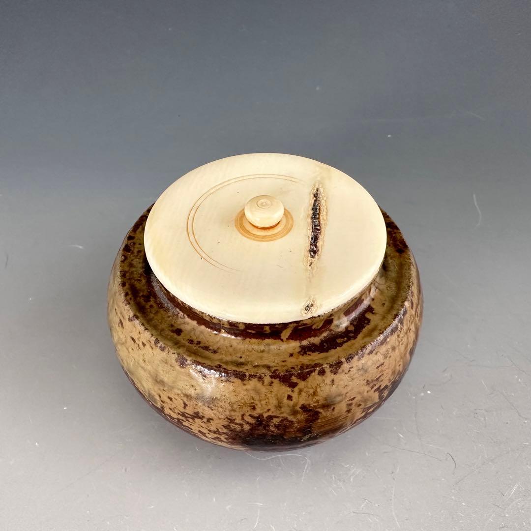 茶道具　丹波　大海　茶入　石田陶春　共箱　仕服二個入り　茶会　濃茶