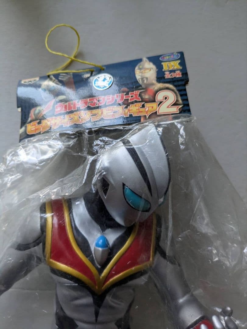 ウルトラマンビッグサイズソフビフィギュア５体セット