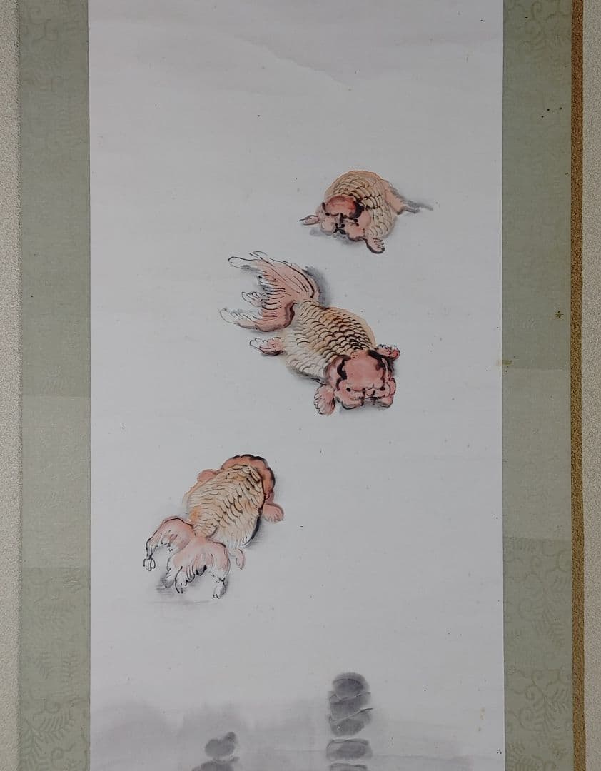 中村左洲　ランチュウ図　掛け軸