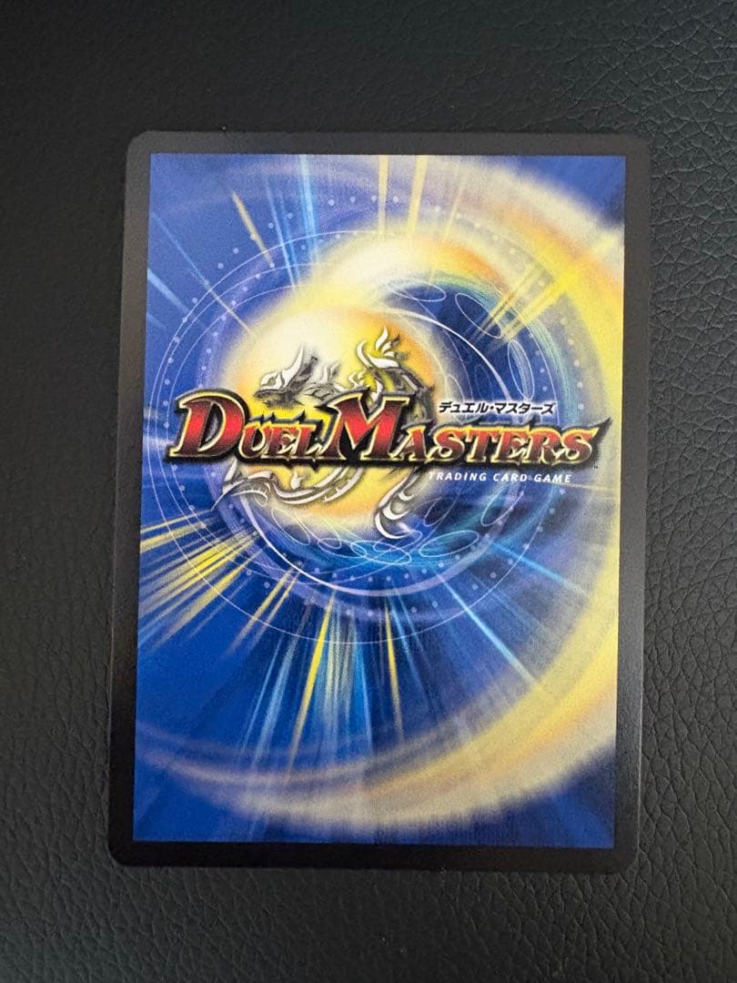 超愛銀河クエーサーラブエクスパンジョン 漫画シークレット