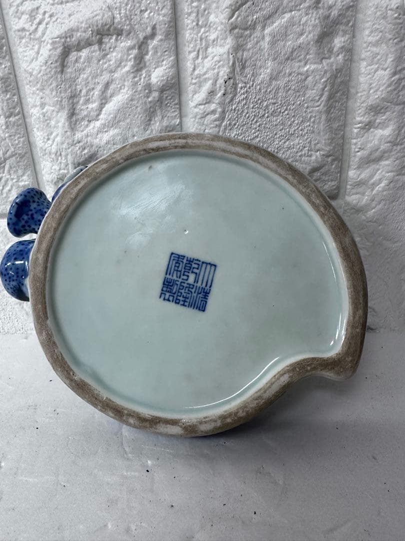 染付 硯 大清乾隆年製 在銘 中国古玩 書道具