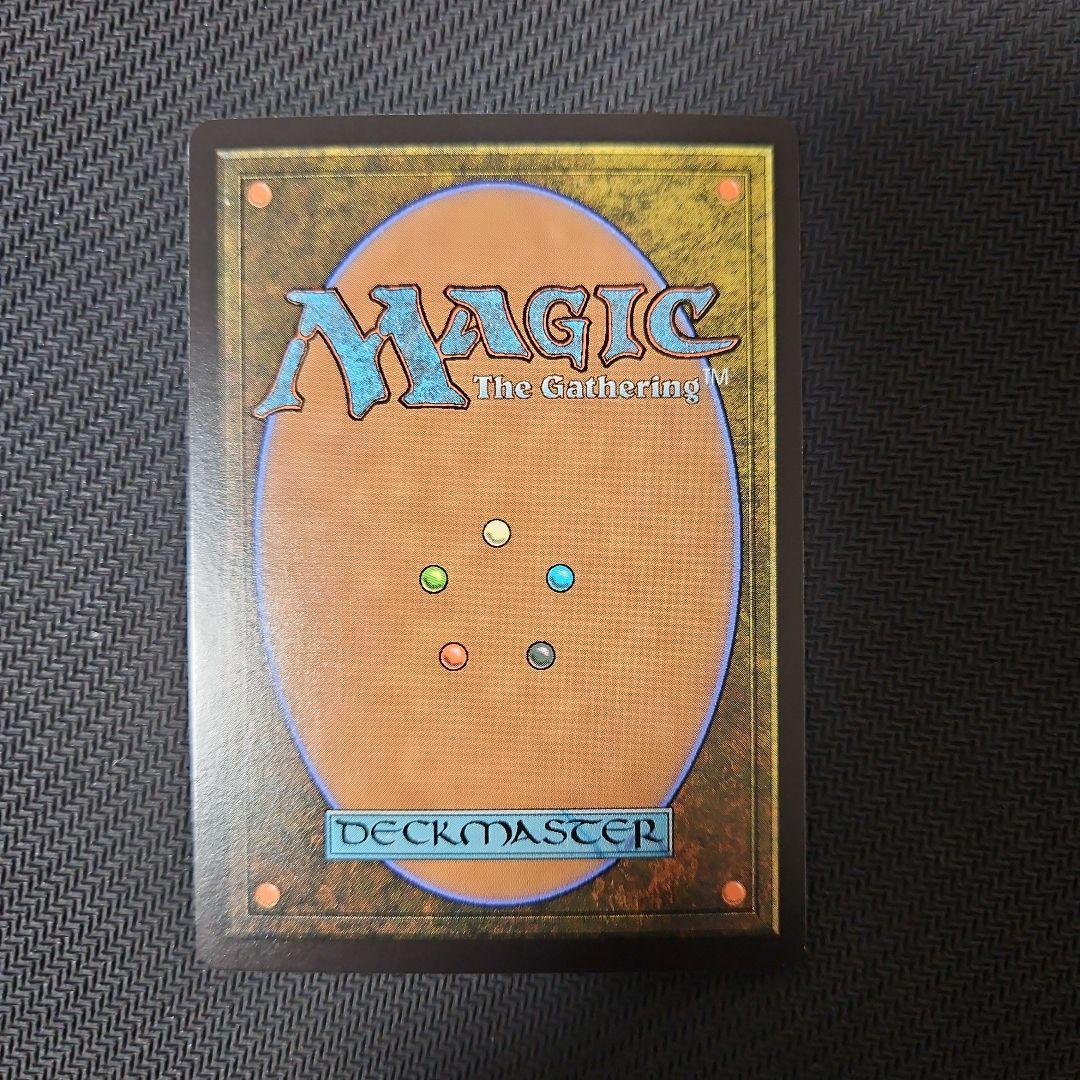 MTG ミッドガルの傭兵、クラウド 拡張FOIL 1枚