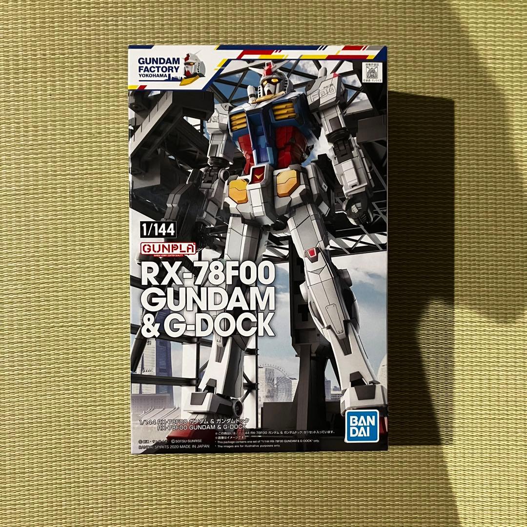 【未開封】GUNDAM FACTORY YOKOHAMA限定ガンプラ　6箱セット
