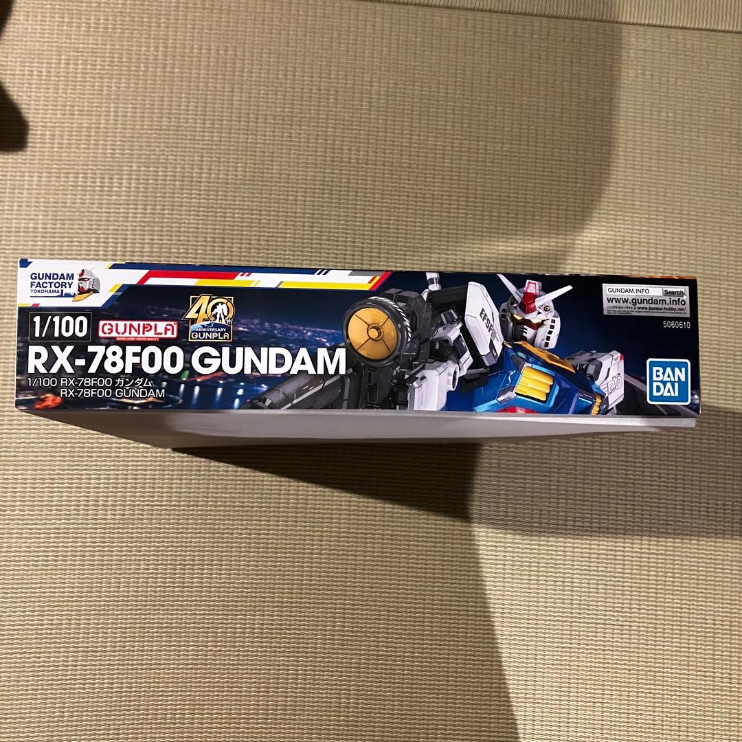 【未開封】GUNDAM FACTORY YOKOHAMA限定ガンプラ　6箱セット