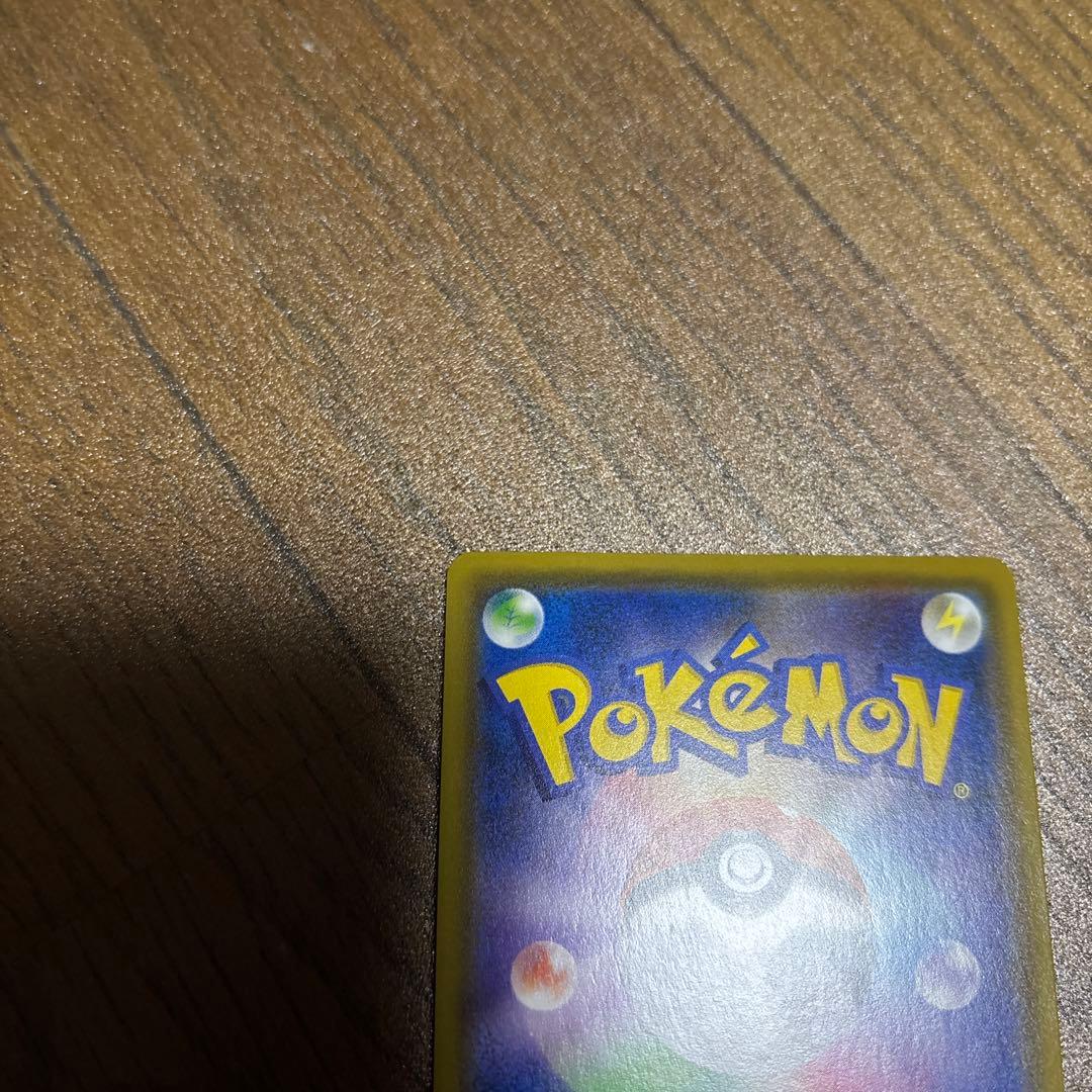 ポケモンカード シロナとカトレア SR