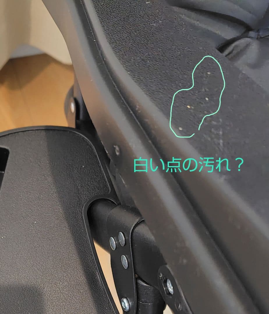 【新品未使用】折りたたみ式 リクライニングチェア (スポンジマット付き)ブラック