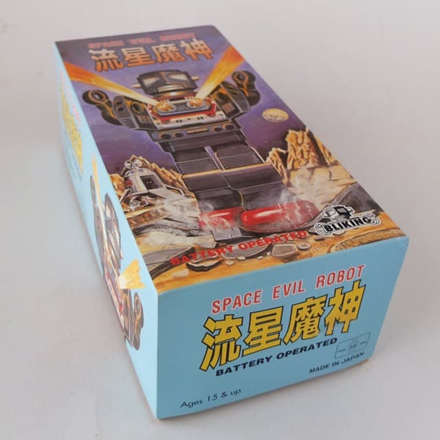 美品メタルハウス 流星魔神[希少メタリックグリーン] ティントイロボット1体付き