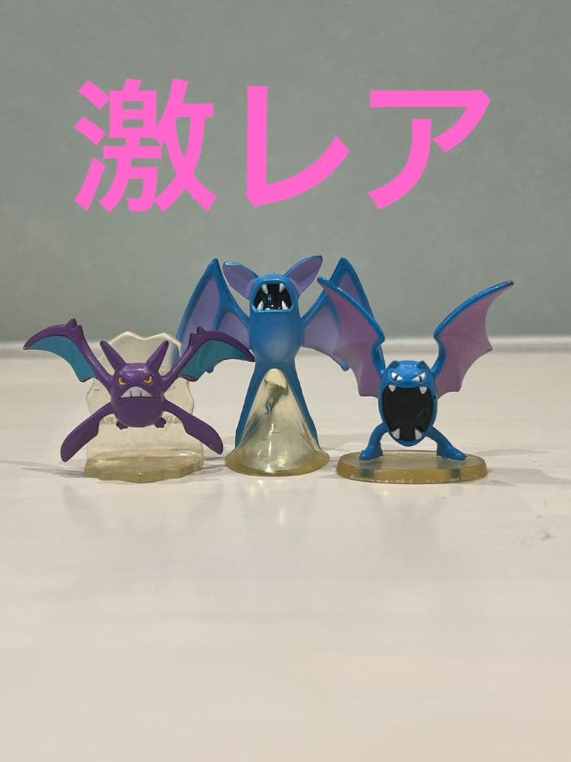 モンコレ　ズバット　ゴルバット　クロバット　値下げ