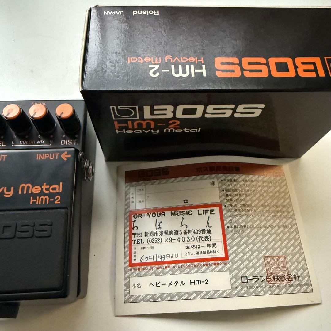 BOSS Heavy l HM-2 1985年ACA