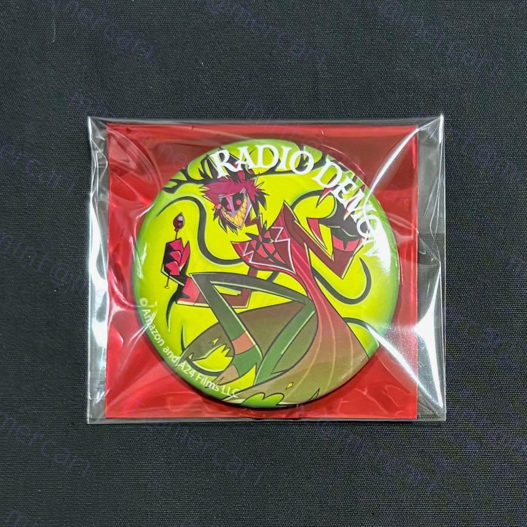 ハズビン・ホテル 一番くじ ラストワン賞 ぬいぐるみ 缶バッジ アラスター 2点