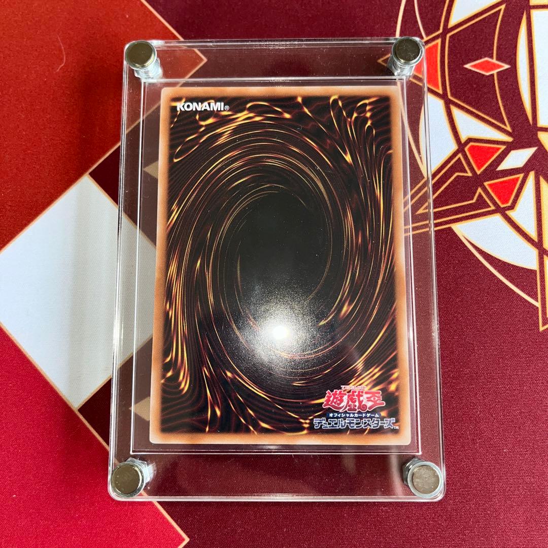 遊戯王　重騎士プリメラ