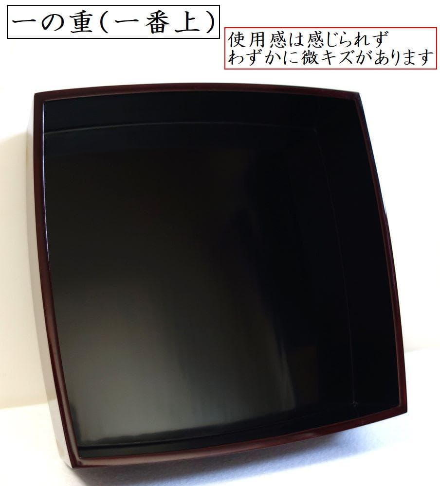 輪島塗 四季草花文様 四段重箱